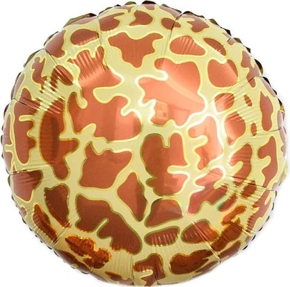 Шар Круг, Анималистика, Пятнистый окрас, Жираф (в упаковке)