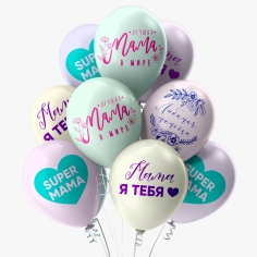Шар SUPER Мама, Ассорти Macaroon Пастель 2 ст